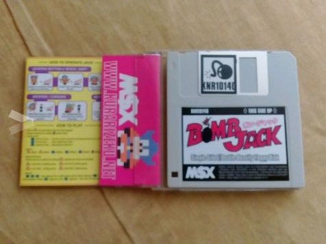 Bomb Jack